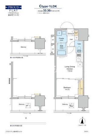 プラウドフラット錦糸町ウエストの物件間取画像